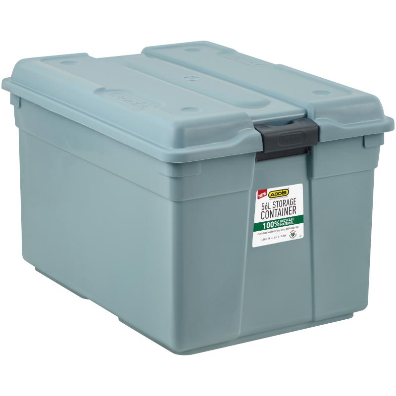 ADDIS 56L Storage Box with Lid Fern Green